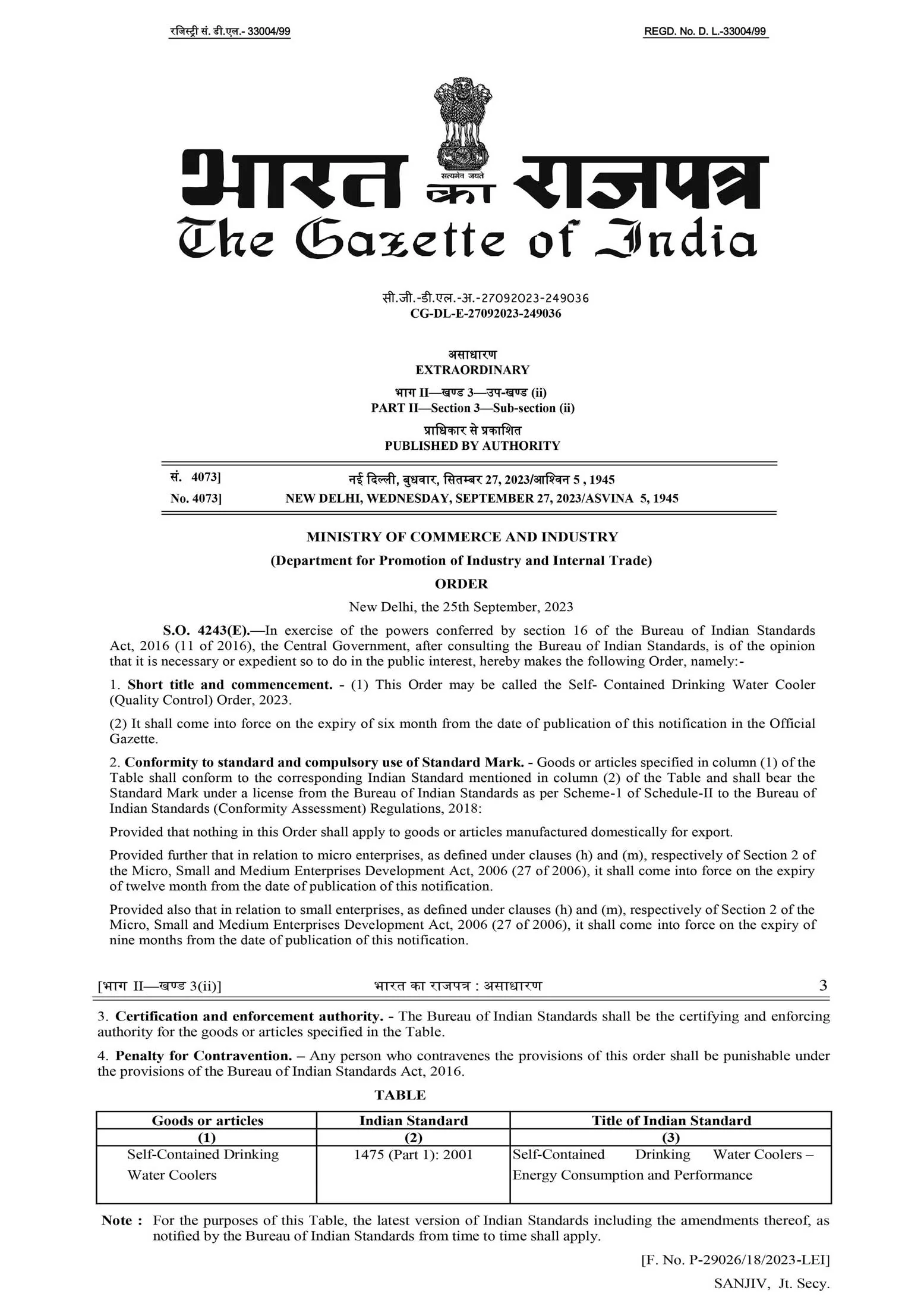 Self Containing Drinking Water Coolers