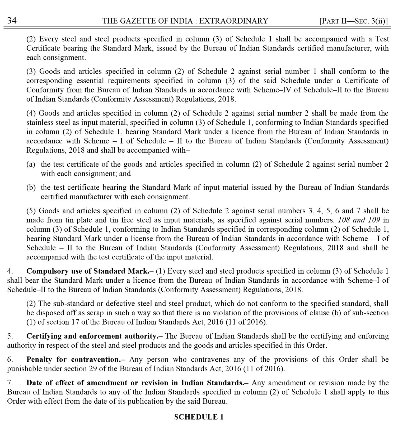 Steel QCO 2 E1718186491408