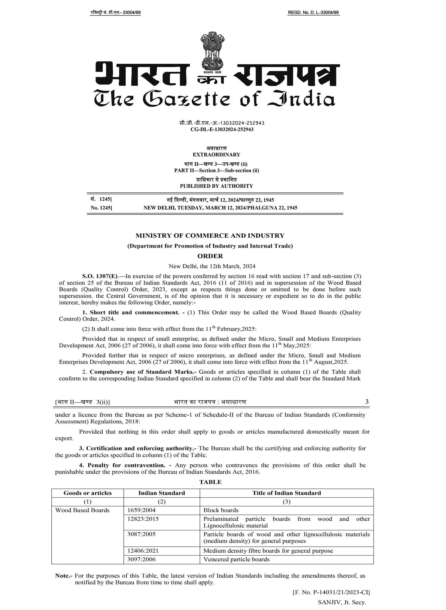 Wood Final QCO E1711795659753