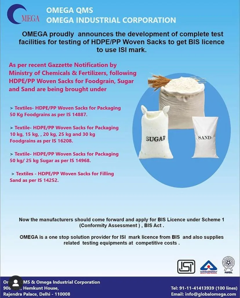 BIS certification of HDPE woven sacks
